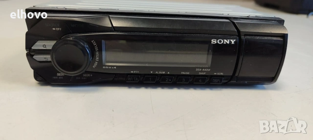 Радио плеър за кола Sony DSX-A42UI