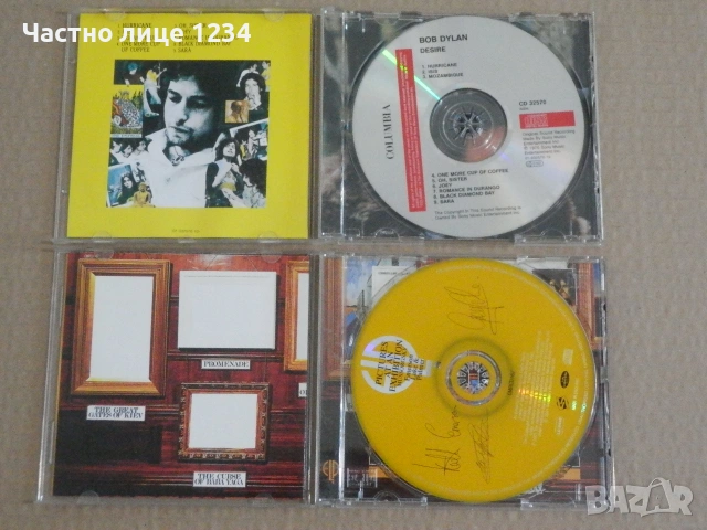 Deep Purple/ Uriah Heep/ Bob Dylan/ Emerson, Lake & Palmer, снимка 4 - CD дискове - 55232988