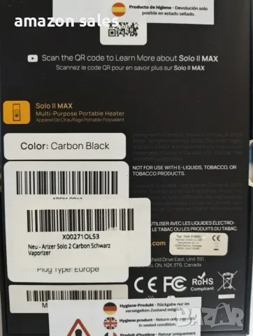 Arizer Solo II Max Dry Herb Vaporizer изпарител за сухи билки неразопакован, снимка 4 - Други - 55510225