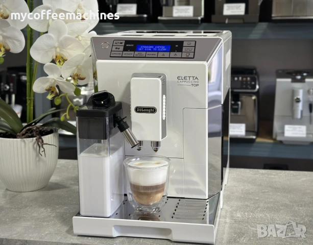 Кафемашина DeLonghi Eletta Cappuccino TOP