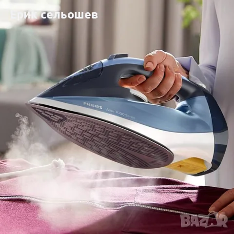Philips DST7020/20 Серия 7000 Парна ютия 2800W с SteamGlide Plus