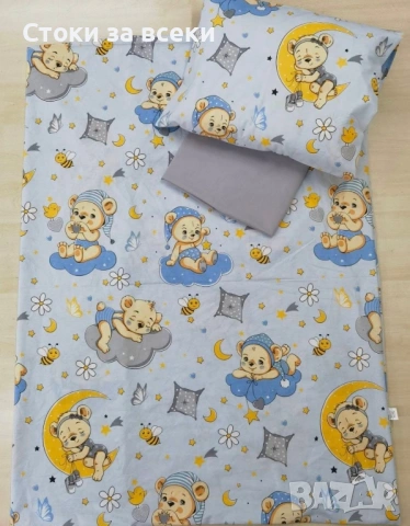 Детски спални комплекти , снимка 11 - Спално бельо и завивки - 54399028