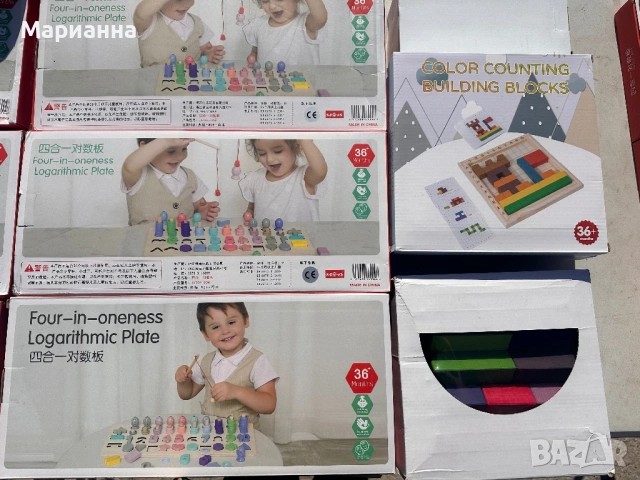 Детски немски  дърввени играчки, снимка 2 - Образователни игри - 54317337