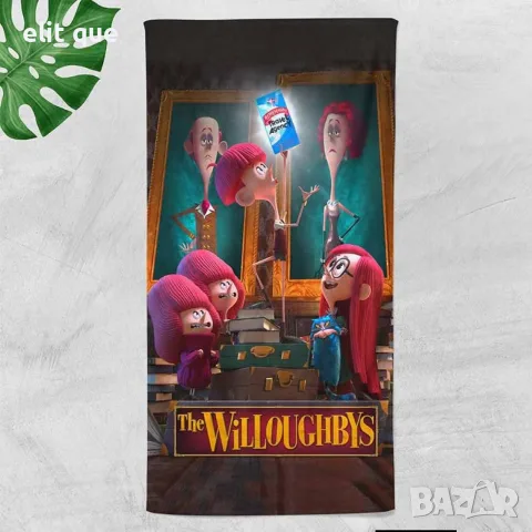 Плажни кърпи с 3D дизайн , снимка 3 - Хавлиени кърпи - 55418100