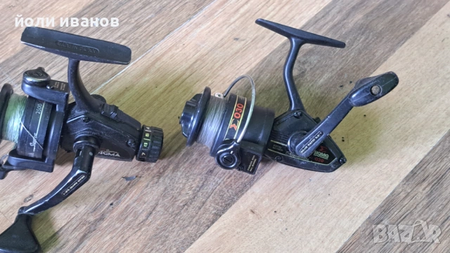 Риболовни такъми разпродажба