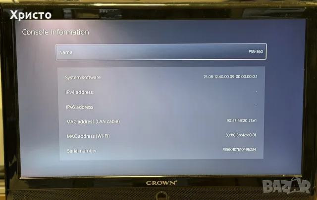 Конзола SONY PlayStation 5 Slim PS5 1TB + 2 DUALSENSE + 3 PS5 ИГРИ – Disc Edition, CFI-2116, снимка 7 - PlayStation конзоли - 55676493