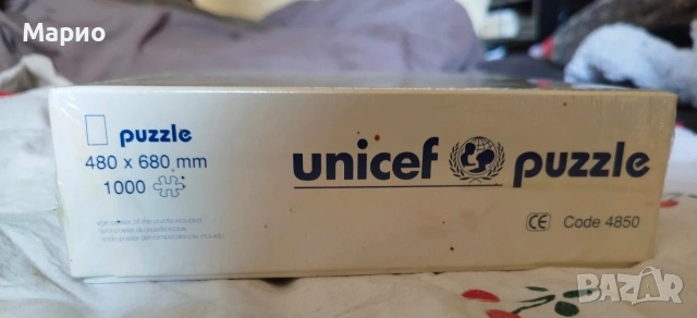 Пъзел UNICEF колекционерски. , снимка 2 - Пъзели - 54543082