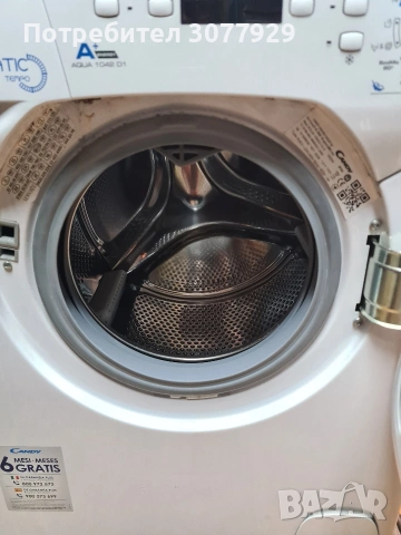Пералня Candy 4кг 1000 оборота, снимка 2 - Перални - 54027524