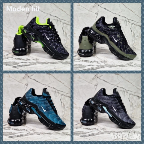 Nike Air Max Plus TN мъжки маратонки реплика