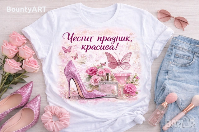Персонализиран подаръци за завършване, за абитуриентка, снимка 4 - Подаръци за жени - 54256779