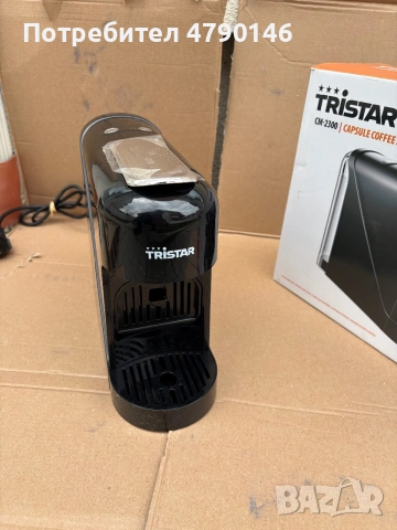 Еспресо кафемашина с капсули Tristar (CM-2300) 20 Bar