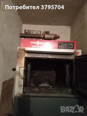 Viessmann Vitolig 150 , снимка 3 - Други стоки за дома - 55421775