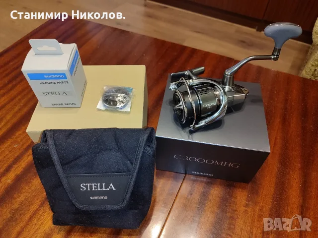 Yamaga Blanks BC Wizy 610/4pcs,Shimano 25 Twin Power XD C3000HG,Shimano 22 Stella 1000,C3000MHG., снимка 8 - Такъми - 54986716
