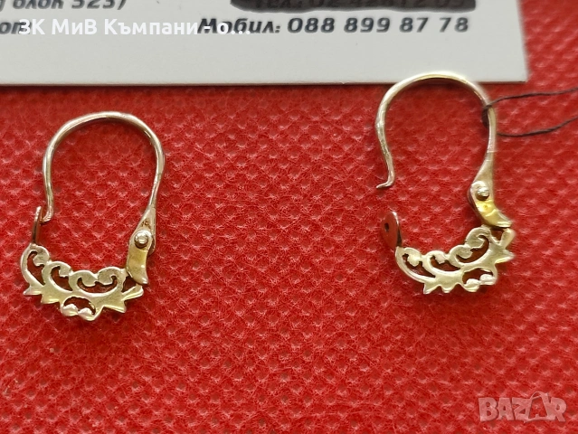 Златни дамски обеци 1.56гр-14к, снимка 2 - Обеци - 55175599