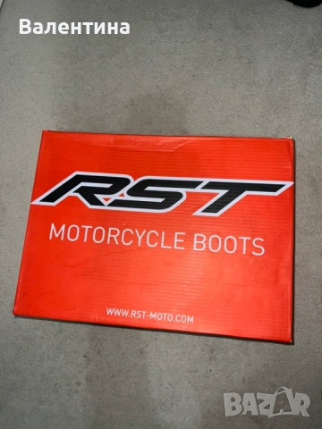 Мото ботуши RST Tracktech Evo 3, снимка 4 - Други - 54665658