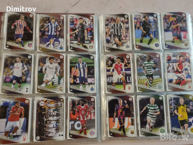 Topps UCC FLAGSHIP 25/26 - базови карти, снимка 5 - Колекции - 54488071