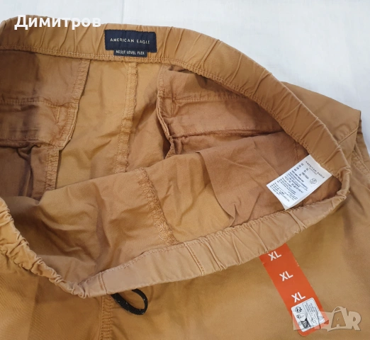 Комплект дънки и долница, American Eagle, снимка 9 - Дънки - 54368616