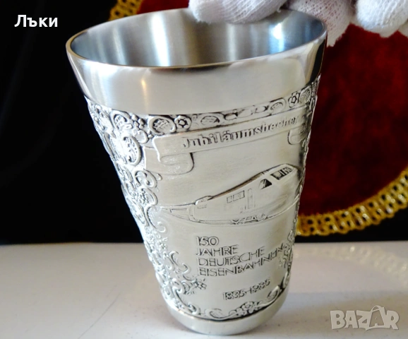 Калаена чаша за вино,влак,железница. , снимка 5 - Антикварни и старинни предмети - 54358701