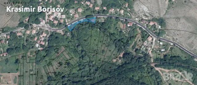 Продавам пет имота в село Беренде извор, община Драгоман