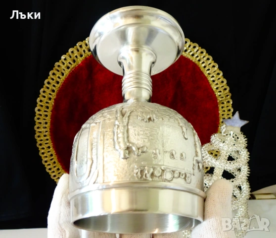 Калаен бокал,чаша за вино Сватосване,калаена сватба. , снимка 8 - Антикварни и старинни предмети - 54802505