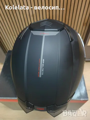 НОВА MT helmets Atom 2 модуларна каска размер S, снимка 4 - Аксесоари и консумативи - 55579050