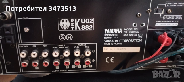 YAMAHA RX-396RDS, снимка 7 - Ресийвъри, усилватели, смесителни пултове - 55068738