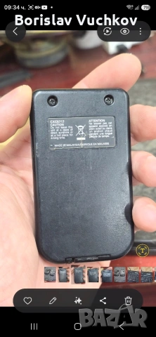Дистанционни Pioneer, снимка 3 - Други - 55196565