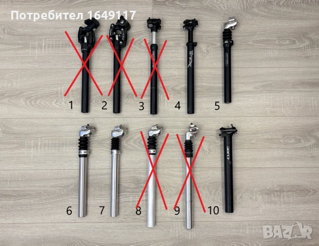 Алуминиево-амортисьорно колче [Ф-27.2/30.9/31.8мм] за седалка на велосипед колело 