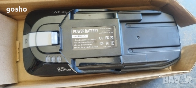 Резервна батерия 32.4 V 2000 mAh, съвместима с Rowenta RH99, E-TEK, SS-2230002599 SS-2230002590 ZR00