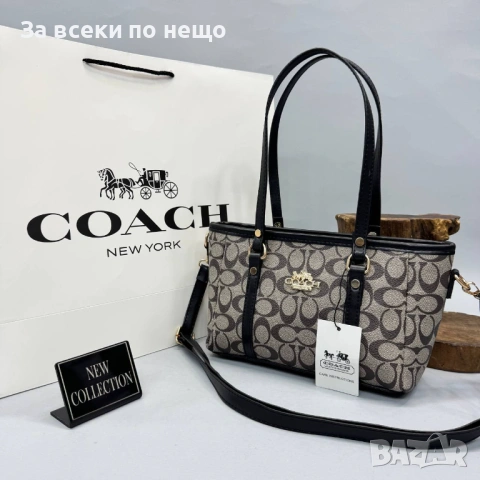 Coach Дамска Чанта - Различни Цветове Код SK1471, снимка 10 - Чанти - 54460805