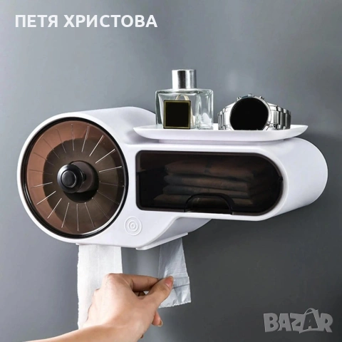 Органайзер с поставка за тоалетна хартия и диспенсър с аксесоари TV1155, снимка 2 - Други стоки за дома - 54785914
