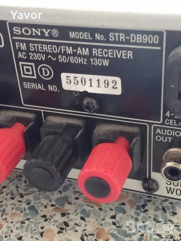 Топ модел ресивър SONY STR-DB900 QS неработещ, снимка 4 - Ресийвъри, усилватели, смесителни пултове - 54869710
