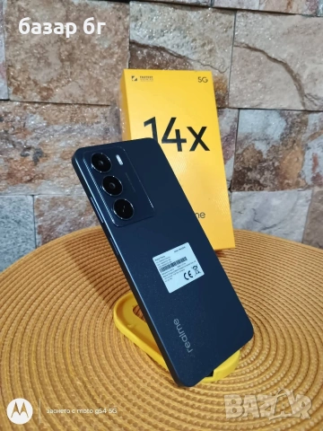 Realme 14x 