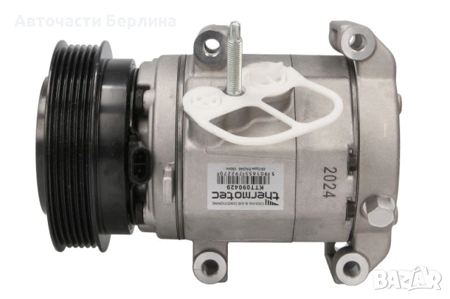Компресор за климатик THERMOTEC KTT090429 за CAPTIVA, ANTARA