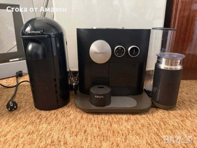 Лот от 2-бр Кафемашини NESPRESSO!