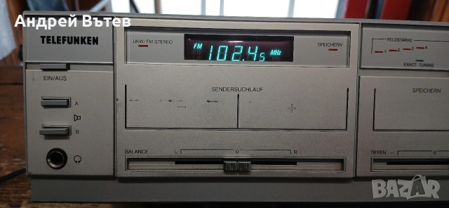 Hi-Fi ресейвърTeletunken HR 800, снимка 3 - Ресийвъри, усилватели, смесителни пултове - 54486078