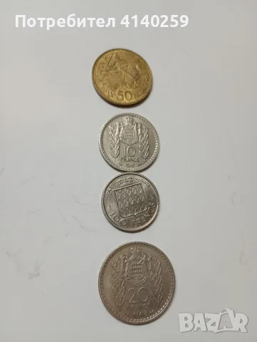 МОНАКО МОНЕТИ ЛОТ 5-2-1 ФРАНК 1943 Г , снимка 4 - Нумизматика и бонистика - 55357713