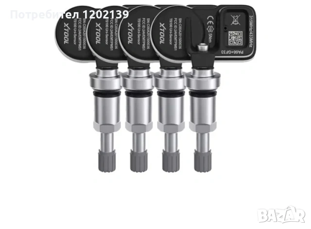 Диагностика и обучение на TPMS с Xtool TP150, снимка 2 - Сервизни услуги - 54582194