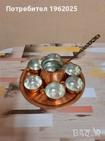 Бакърен сервиз за кафе, снимка 3 - Сервизи - 54510267