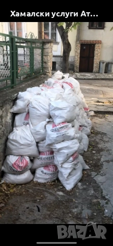 Хамалски услуги и транспорт - Варна, снимка 4 - Хамалски услуги - 55113536