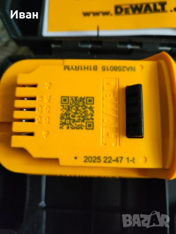 Винтоверт DeWalt DCD800E1, снимка 8 - Винтоверти - 54184297