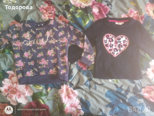 Ватирани блузки 98/104р
