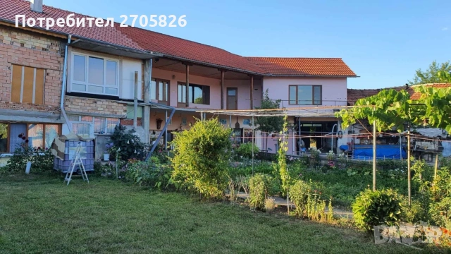 Продава се уютна къща 