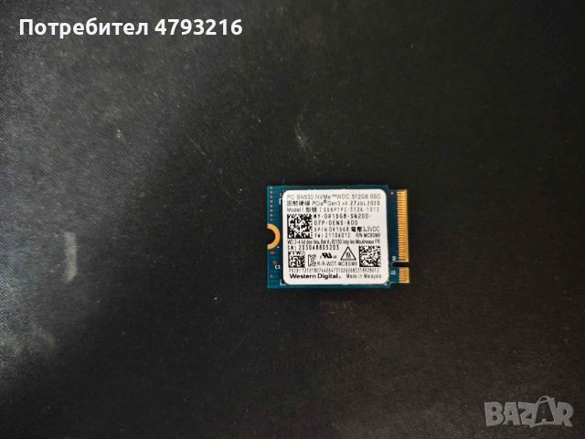 SSD WD SN520 gen3  M.2 2230 256GB / 512GB, снимка 2 - Твърди дискове - 54720703