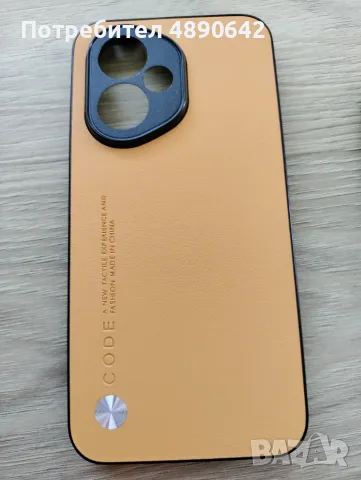 Калъф за Honor 400 , снимка 3 - Калъфи, кейсове - 55342375