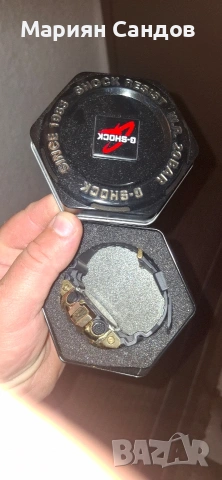 Часовник Casio G-Shock G-Steel GM-700G-9AER, снимка 4 - Мъжки - 54786661