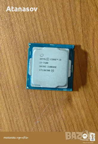 Процесор intel i3 7100 сокет 1151, снимка 3 - Процесори - 55507019