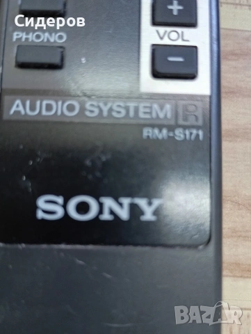Дистанционно управление SONY , снимка 4 - Други - 55102566