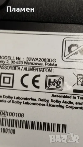 Телевизор Toshiba 32WA2063DG на части, снимка 2 - Части и Платки - 55393766