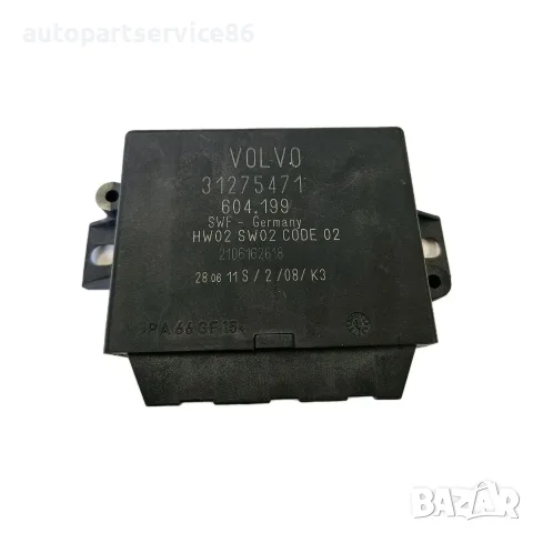 Електронен блок за управление на парктроник за Volvo C30 1.6 TDI (2012) 31275471 OEM